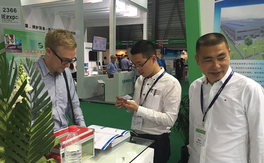 浙江正達(dá)亮相中國(guó)環(huán)博會(huì) 高速分離技術(shù)或?qū)⒁袠I(yè)(圖2) 浙江正達(dá)亮相中國(guó)環(huán)博會(huì) 高速分離技術(shù)或?qū)⒁袠I(yè)(圖2)